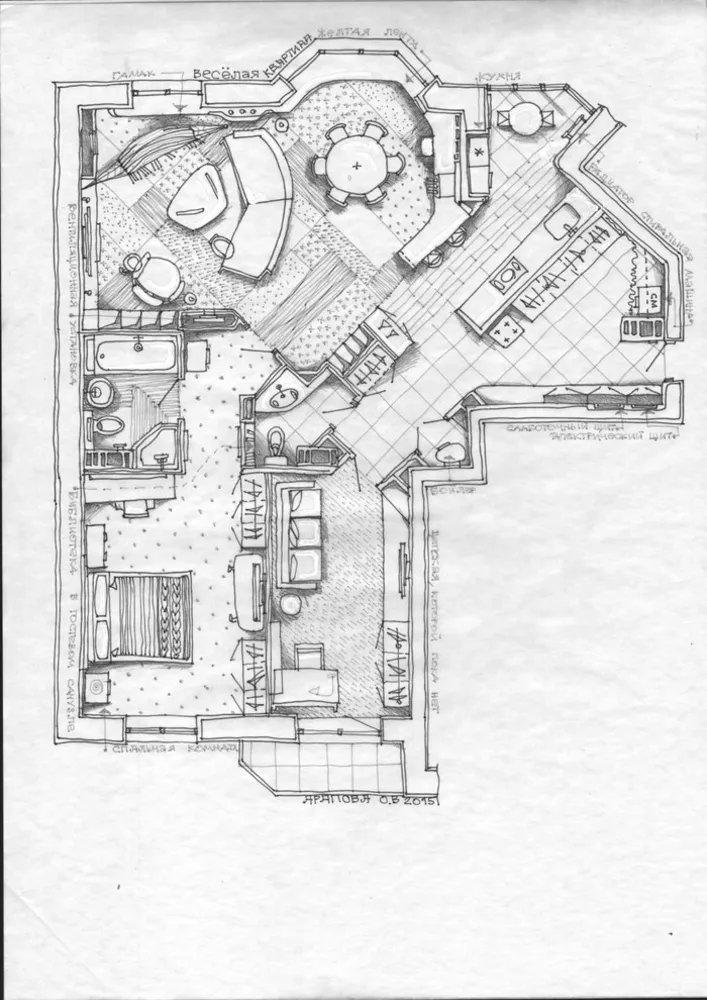 Servista тур: Квартира с жёлтыми акцентами в Екатеринбурге