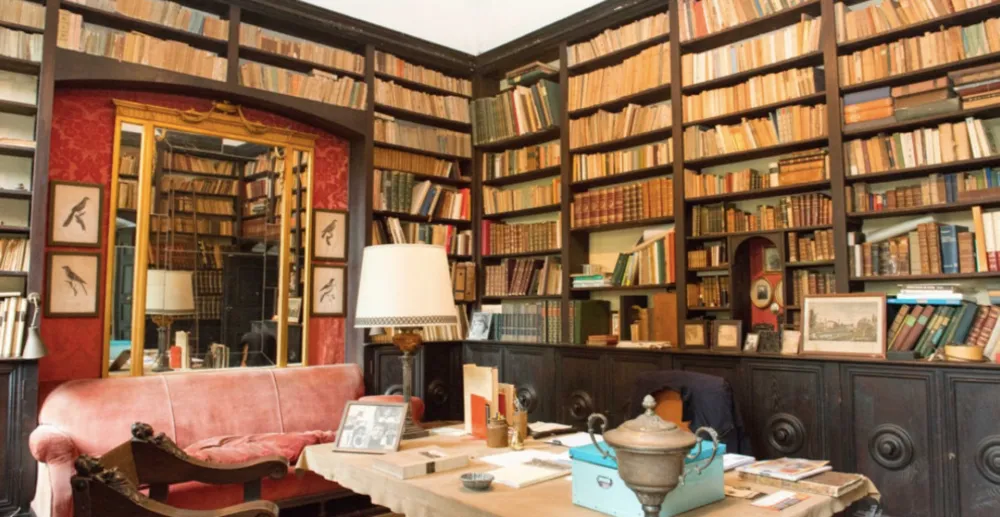 Назови меня своим именем