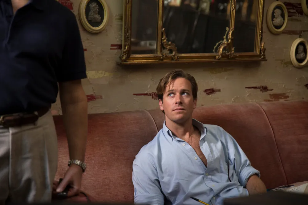 Назови меня своим именем