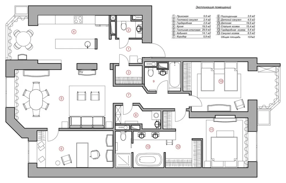 В гостях: Яркая квартира дизайнера Марины Жуковой