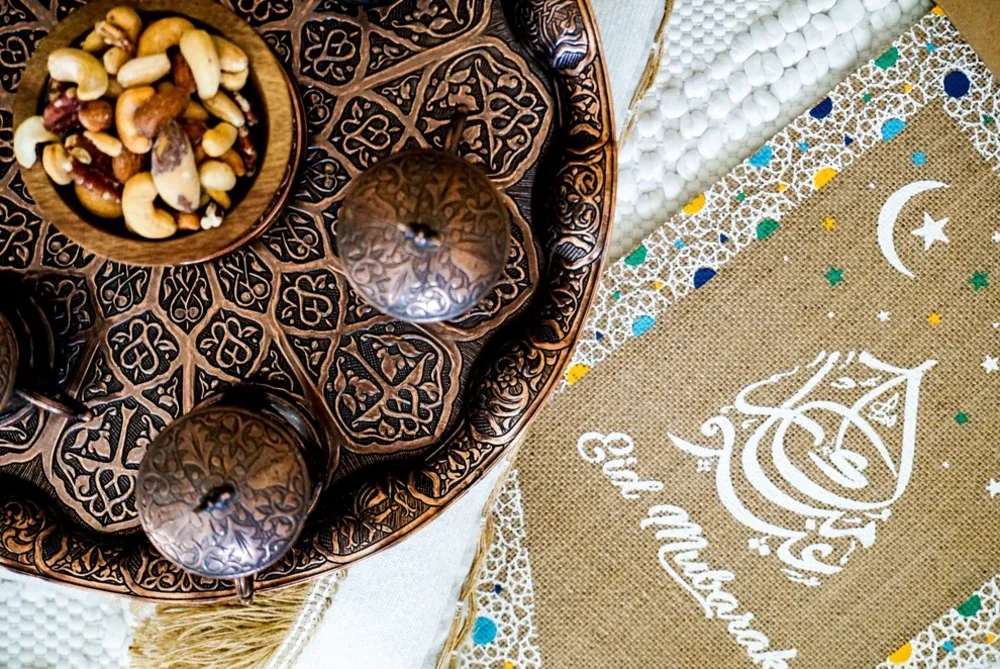 Банер з мішковини Ід Мубарак