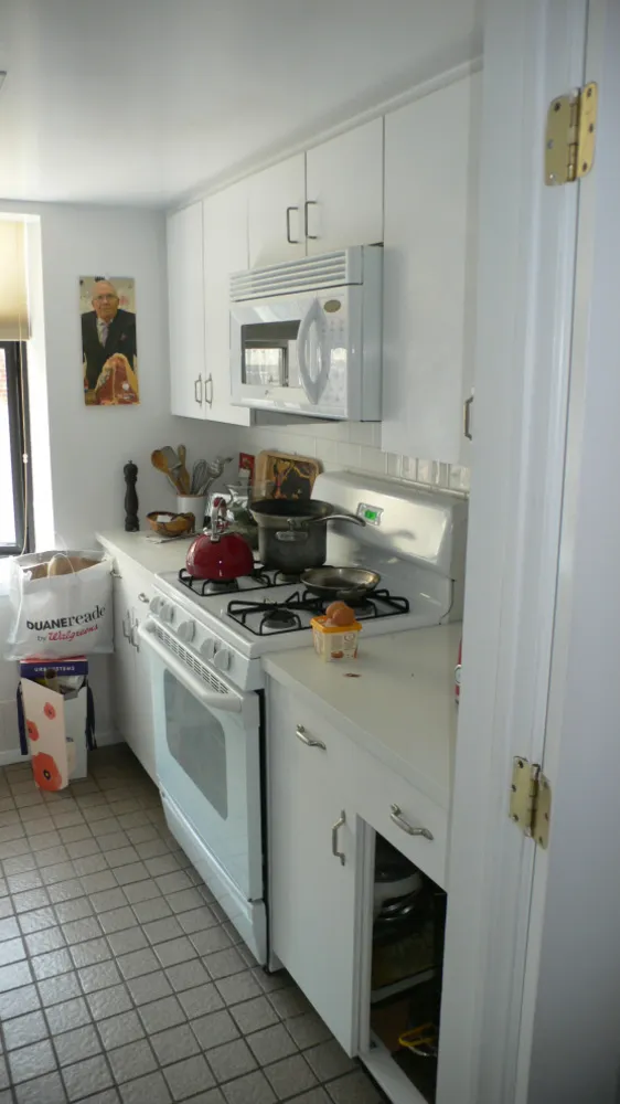 Servista Tour: Upper West Side Duplex (підтверджено)