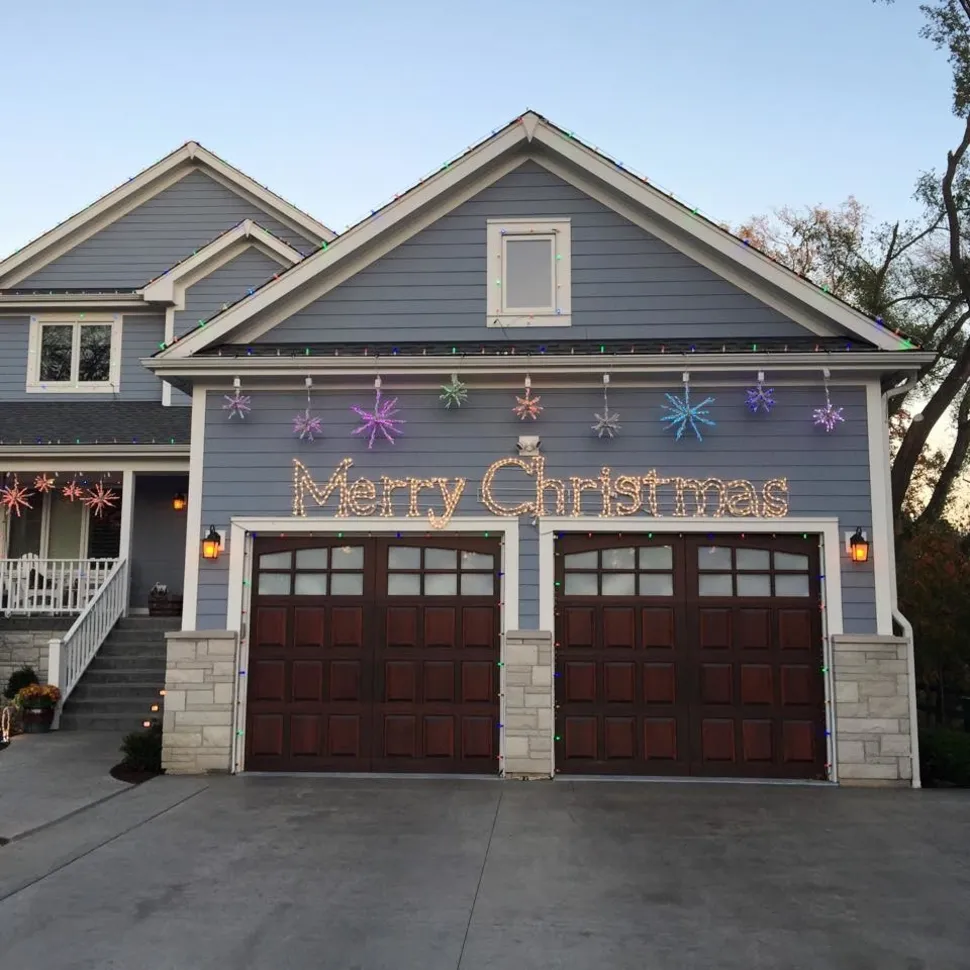 Праздничное освещение