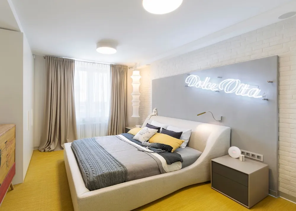 веселая квартира